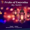 Pride of Emirates